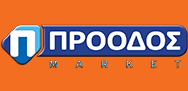 proodos market